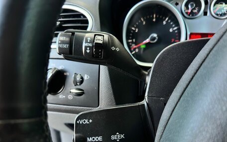 Ford Focus II рестайлинг, 2008 год, 559 000 рублей, 17 фотография