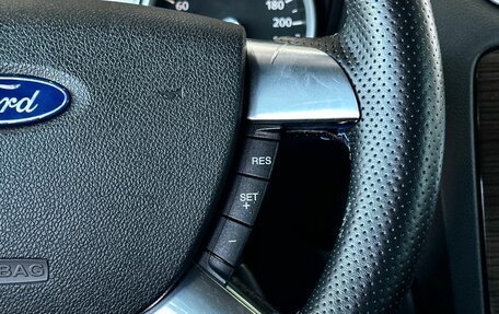 Ford Focus II рестайлинг, 2008 год, 559 000 рублей, 19 фотография