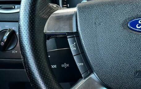 Ford Focus II рестайлинг, 2008 год, 559 000 рублей, 18 фотография