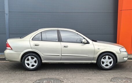 Nissan Almera Classic, 2006 год, 599 000 рублей, 3 фотография