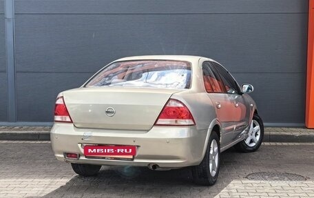 Nissan Almera Classic, 2006 год, 599 000 рублей, 4 фотография