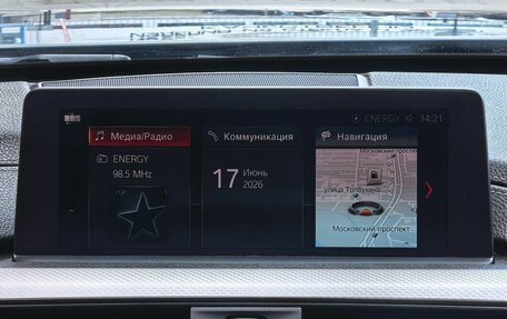 BMW 4 серия, 2020 год, 2 699 000 рублей, 9 фотография