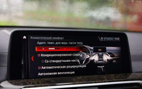 BMW X3, 2019 год, 5 100 000 рублей, 20 фотография