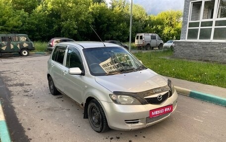 Mazda Demio III (DE), 2004 год, 165 000 рублей, 1 фотография