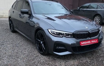 BMW 3 серия, 2020 год, 3 295 000 рублей, 1 фотография