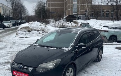 Ford Focus III, 2013 год, 530 000 рублей, 1 фотография