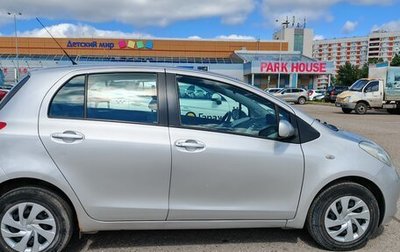 Toyota Yaris III рестайлинг, 2007 год, 680 000 рублей, 1 фотография