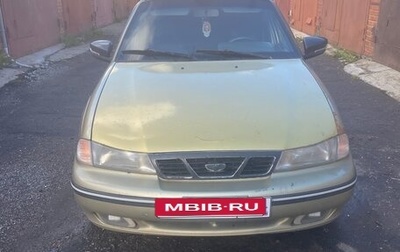 Daewoo Nexia I рестайлинг, 2004 год, 55 000 рублей, 1 фотография