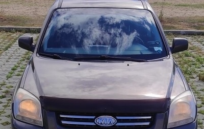 KIA Sportage II, 2006 год, 800 000 рублей, 1 фотография