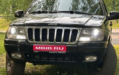 Jeep Grand Cherokee, 1998 год, 900 000 рублей, 1 фотография