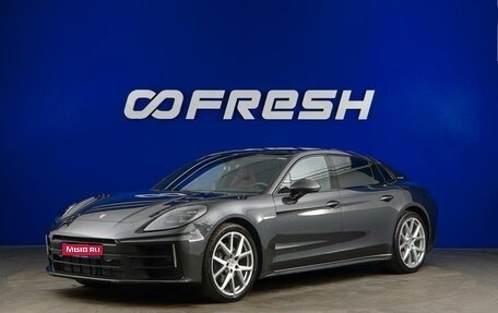 Porsche Panamera, 2024 год, 14 158 046 рублей, 1 фотография