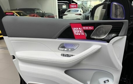 Mercedes-Benz Maybach GLS I, 2024 год, 22 990 000 рублей, 19 фотография