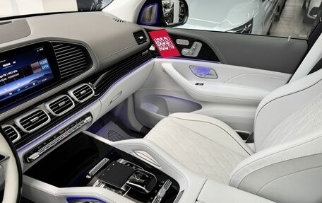Mercedes-Benz Maybach GLS I, 2024 год, 22 990 000 рублей, 31 фотография