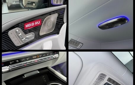 Mercedes-Benz Maybach GLS I, 2024 год, 22 990 000 рублей, 35 фотография