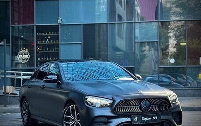 Mercedes-Benz E-Класс, 2022 год, 5 275 000 рублей, 1 фотография
