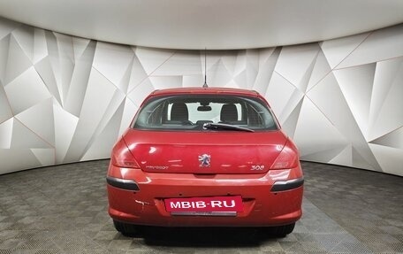 Peugeot 308 II, 2010 год, 395 000 рублей, 8 фотография