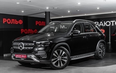 Mercedes-Benz GLE, 2026 год, 11 500 000 рублей, 1 фотография