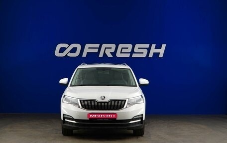 Skoda Kamiq I, 2023 год, 2 357 077 рублей, 3 фотография