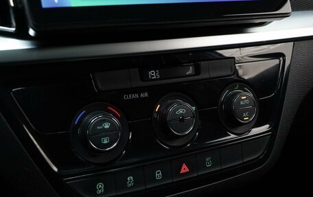 Skoda Kamiq I, 2023 год, 2 357 077 рублей, 20 фотография