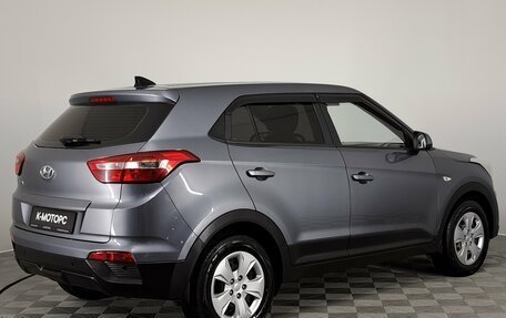 Hyundai Creta I рестайлинг, 2018 год, 1 650 000 рублей, 5 фотография