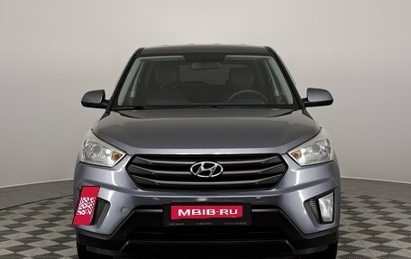 Hyundai Creta I рестайлинг, 2018 год, 1 650 000 рублей, 2 фотография