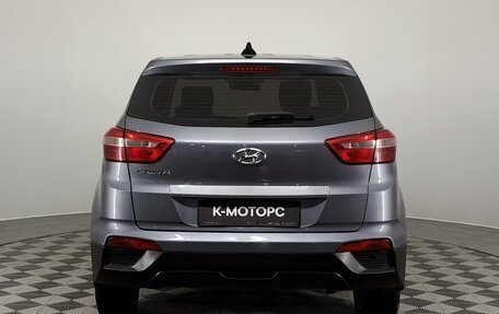 Hyundai Creta I рестайлинг, 2018 год, 1 650 000 рублей, 6 фотография
