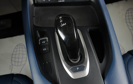 Haval F7 I, 2022 год, 2 149 000 рублей, 18 фотография