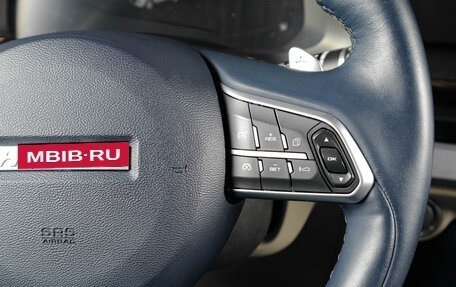 Haval F7 I, 2022 год, 2 149 000 рублей, 16 фотография