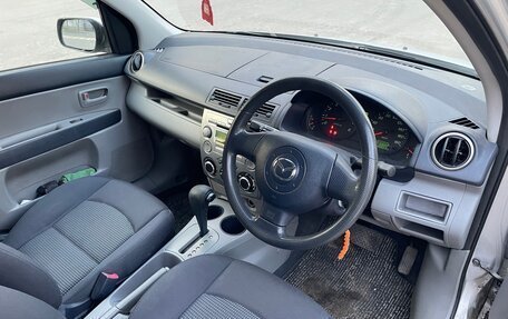 Mazda Demio III (DE), 2004 год, 165 000 рублей, 18 фотография