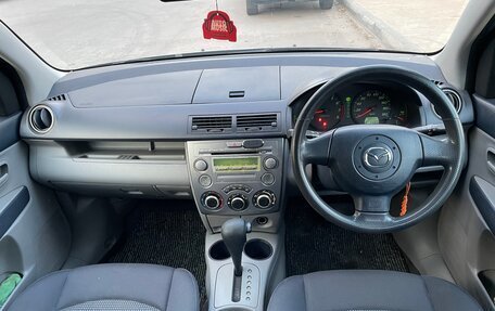 Mazda Demio III (DE), 2004 год, 165 000 рублей, 15 фотография