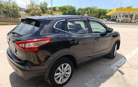 Nissan Qashqai, 2014 год, 1 480 000 рублей, 3 фотография