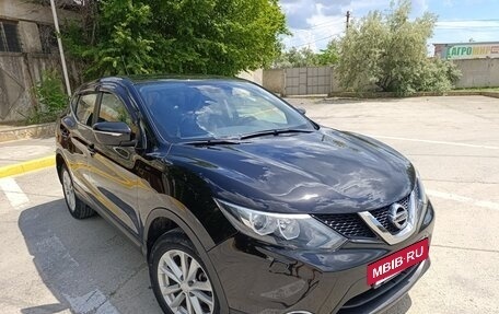 Nissan Qashqai, 2014 год, 1 480 000 рублей, 2 фотография