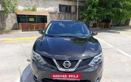 Nissan Qashqai, 2014 год, 1 480 000 рублей, 5 фотография