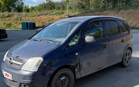 Opel Meriva, 2008 год, 319 000 рублей, 7 фотография