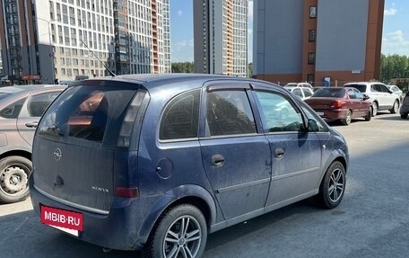 Opel Meriva, 2008 год, 319 000 рублей, 3 фотография
