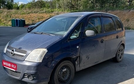 Opel Meriva, 2008 год, 319 000 рублей, 9 фотография