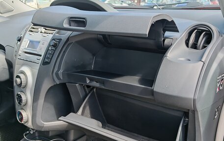 Toyota Yaris III рестайлинг, 2007 год, 680 000 рублей, 9 фотография