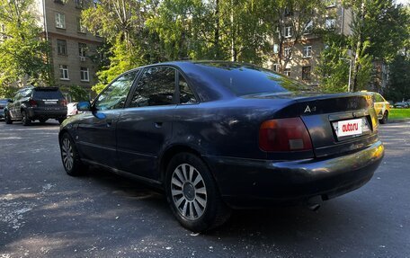 Audi A4, 1995 год, 160 000 рублей, 4 фотография