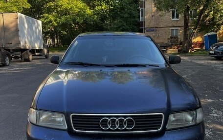 Audi A4, 1995 год, 160 000 рублей, 2 фотография