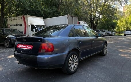 Audi A4, 1995 год, 160 000 рублей, 7 фотография