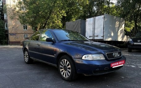 Audi A4, 1995 год, 160 000 рублей, 6 фотография