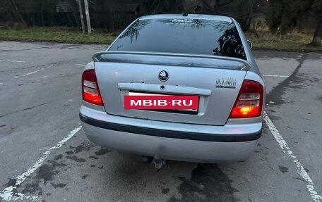 Skoda Octavia IV, 2001 год, 240 000 рублей, 2 фотография