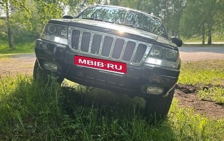 Jeep Grand Cherokee, 1998 год, 900 000 рублей, 14 фотография