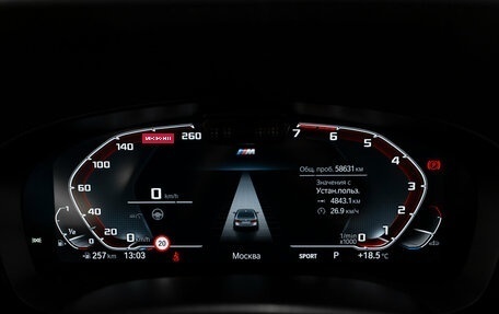 BMW 5 серия, 2021 год, 4 600 000 рублей, 12 фотография