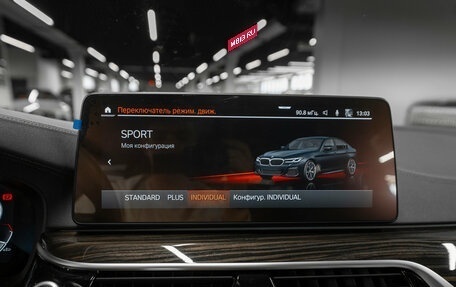 BMW 5 серия, 2021 год, 4 600 000 рублей, 24 фотография
