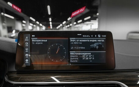 BMW 5 серия, 2021 год, 4 600 000 рублей, 20 фотография