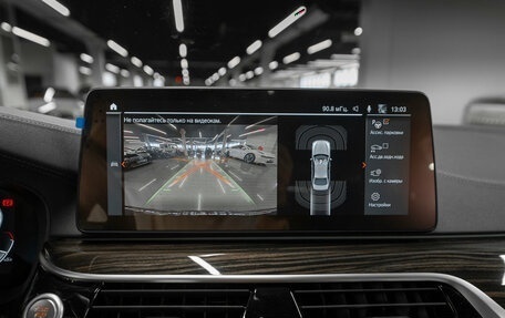 BMW 5 серия, 2021 год, 4 600 000 рублей, 23 фотография