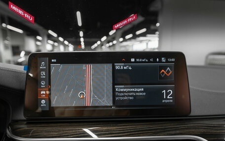 BMW 5 серия, 2021 год, 4 600 000 рублей, 18 фотография