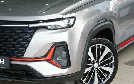 Changan CS35 Plus, 2023 год, 1 790 000 рублей, 7 фотография