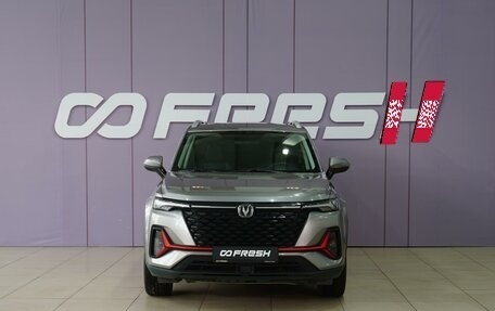 Changan CS35 Plus, 2023 год, 1 790 000 рублей, 3 фотография